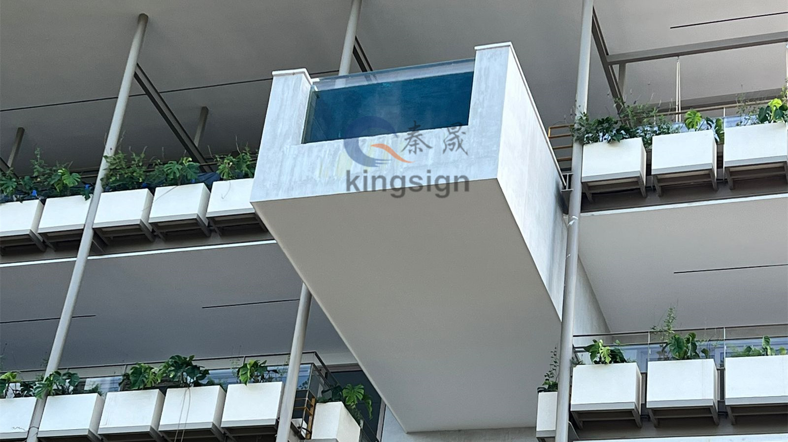 Bileog Aicrileach Kingsign do thionscadal linn snámha óstáin